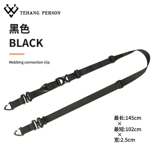 界者轻型战术背带快调快拆单双点机能模块化可扩展斜挎包单肩轻便