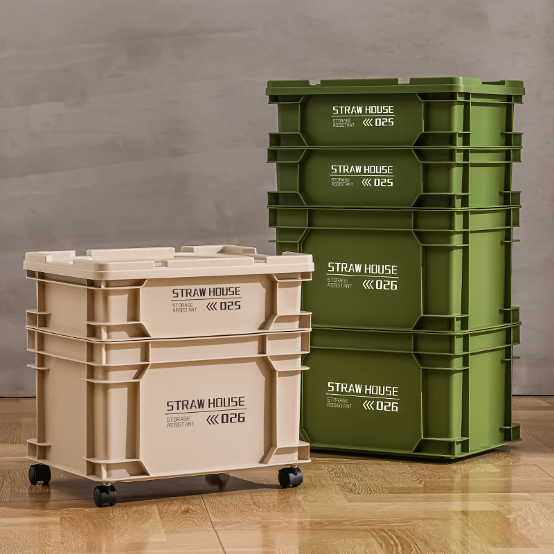 工业风收纳箱子户外露营车载后备客厅周转箱野营带滑轮杂物整理箱