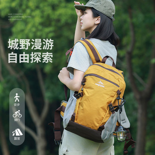 探界者大容量登山包多功能户外徒步双肩包防泼水短期出行包
