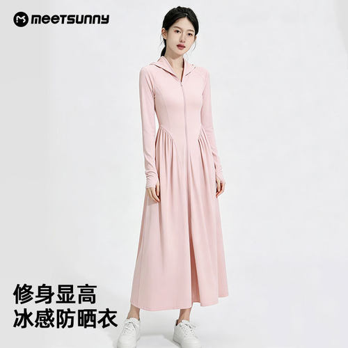 界者2026新款冰丝纯色防晒衣女长款夏季全身原纱防晒衣连帽连衣裙