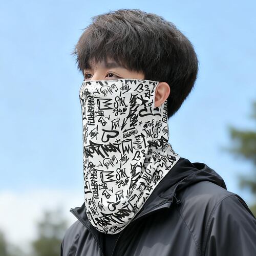 骑行防晒面罩男冰丝口罩遮脖子遮阳全脸脖套夏季登山冰袖防风围脖