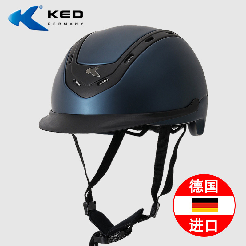 KED马术头盔 德国进口男女儿童马术头盔透气超轻骑马头盔马术帽