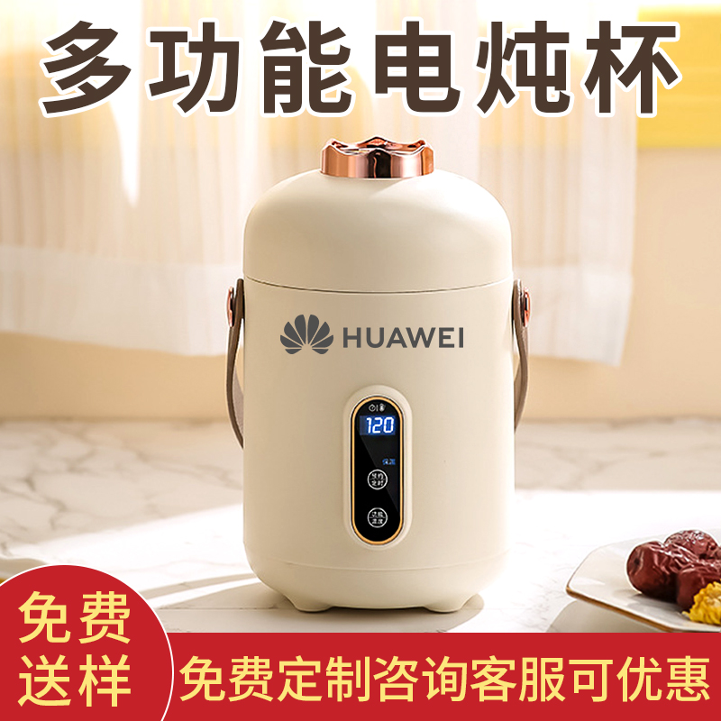 礼品实用高档客户免费定制