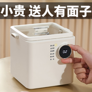 纪念品实用礼品高档客户谢师礼医师 教师节礼物送老师员工2025新款