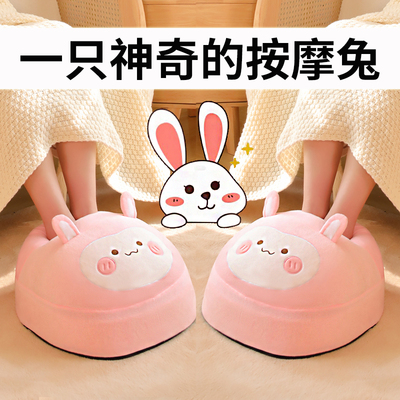 送她感动了！会按摩的暖脚宝