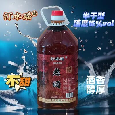 糯米老酒长汀汀水瑶瓶装2.5L