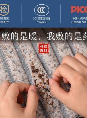 中医院专用热敷袋妇科同