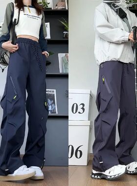 黑科技三防裤子美式三防软壳冲锋裤男女秋季褶皱伞兵工装裤防风防