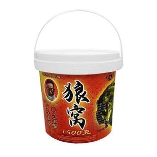 狼窝鲫鱼窝料狼窝酒米钓鱼底窝料复合花香通用野钓鲫鱼饵1500克倍