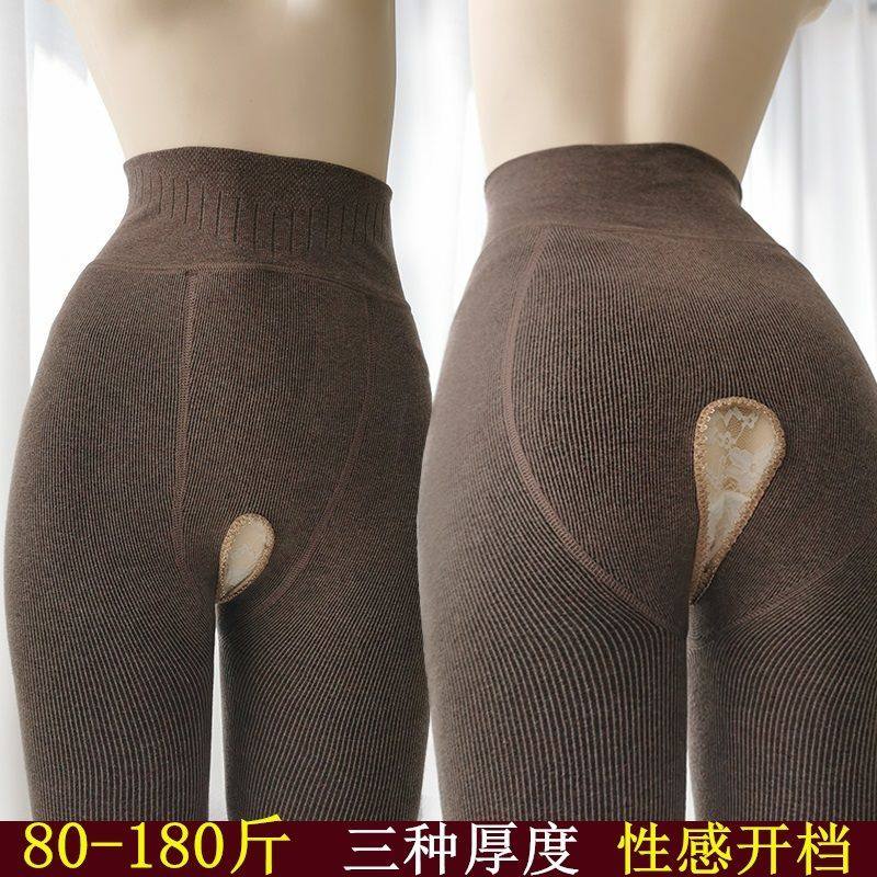 成年人开裆裤女棉质加绒加厚大码开裆打底裤女胖mm秋冬款保暖外穿,女士内衣/男士内衣/家居服,短袜,淘宝优惠券,粉丝福利购,淘宝优惠卷