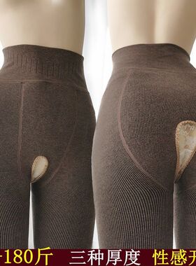 成年人开裆裤女棉质加绒加厚大码开裆打底裤女胖mm秋冬款保暖外穿