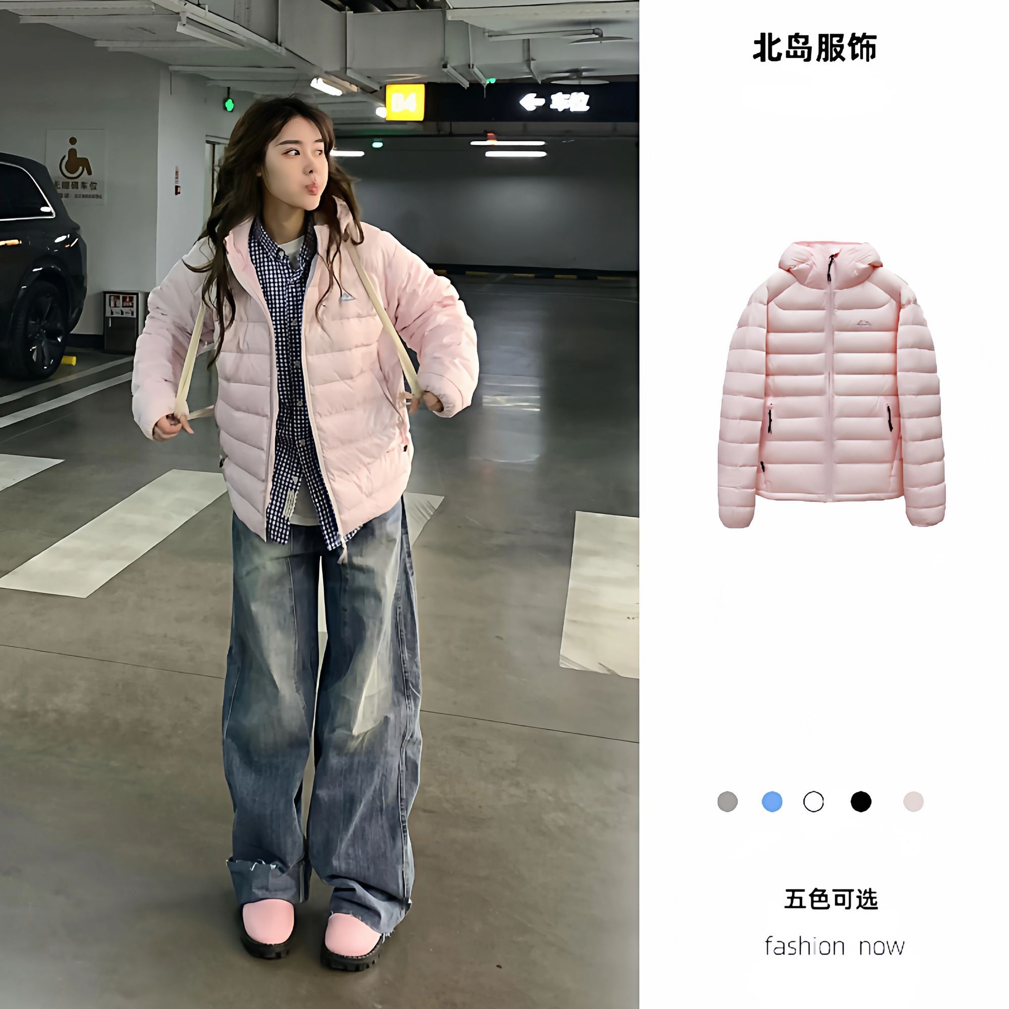 排骨羽绒女款服排骨粉色羽绒服女冬季轻薄款2026新款短款白鸭绒连