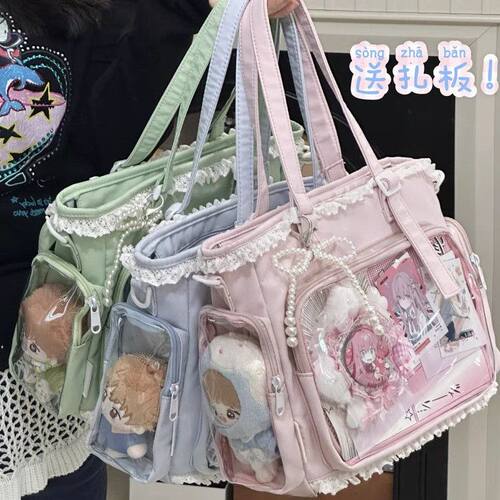 绿色痛包日系透明吧唧漫展痛包日常娃包单肩包女学生上课通勤托特
