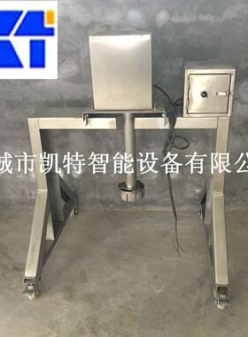 食品调味品搅拌机不锈钢制备器优惠促销