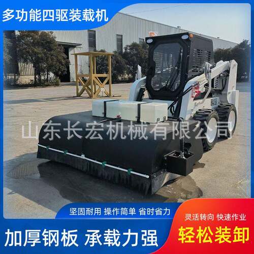 JC45型轮式滑移装载机建筑工程液压柴油多功能铲车装载机四驱铲车