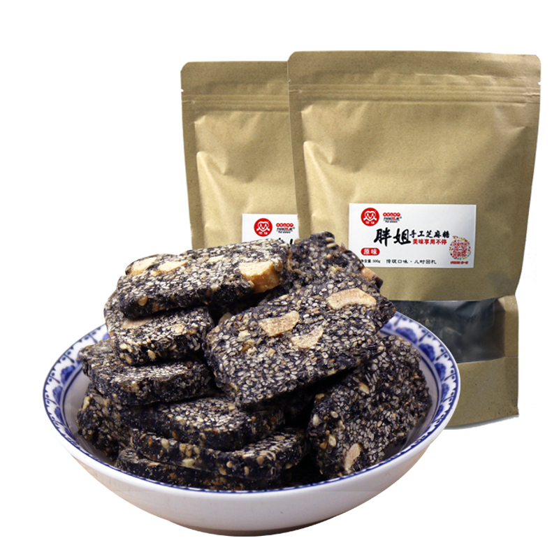胖姐手工芝麻糖500gX2袋原味自封袋实惠包装安徽省安庆黑芝麻酥糖在类目 零食/坚果/特产, 糕点/点心, 传统糕点中 - 来自Buy2taobao.com提供专业的淘宝代购服务