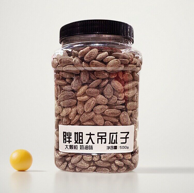 特大颗粒吊瓜子2025新货新炒胖姐大吊瓜子500g奶油味超大