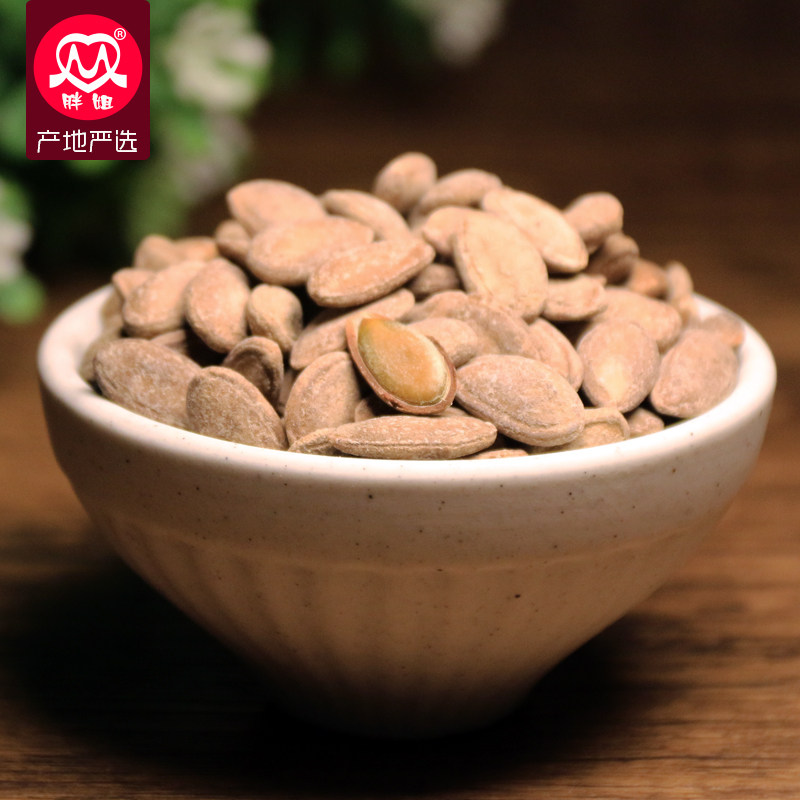 2021新货胖姐天柱山瓜蒌籽奶油味9号普货500g包装篓瓜子非吊瓜子在类目 零食/坚果/特产, 山核桃/坚果/炒货, 瓜子中 - 来自Buy2taobao.com提供专业的淘宝代购服务
