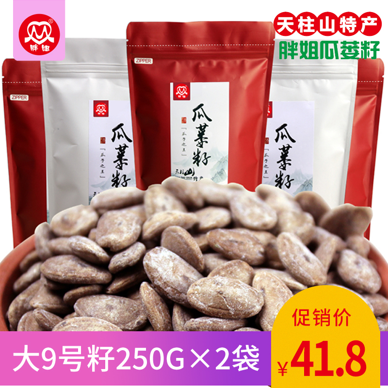 µõ¹Ï×Ó250g
