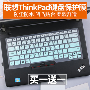 2笔记本电脑i5 适用联想ThinkPad Gen L14 1135G7键盘保护膜 14寸
