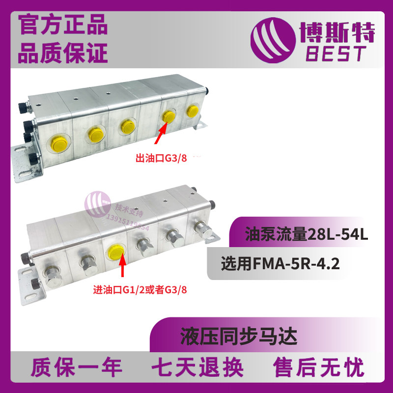 Variant 5952922678346
