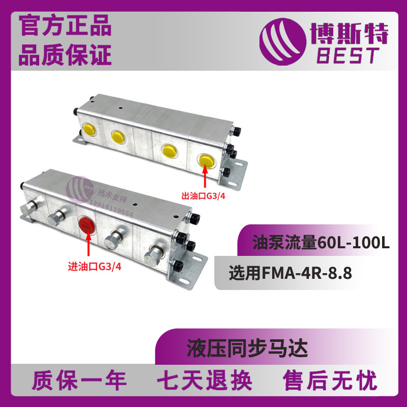 Variant 5952922678344