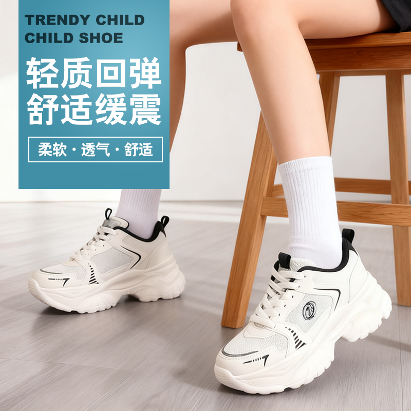 佩奇图图2025新款冬运动鞋笑脸时尚女鞋健康老爹休闲舒适防滑女鞋