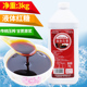 甘江液体红糖3kg四川冰粉配料凉糕甘蔗熬制桶装 商用糖浆水家用