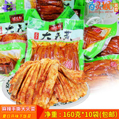 包邮 乐山犍龙轩龙孔手撕麻辣大头菜160g 10四川特产新鲜下饭咸菜