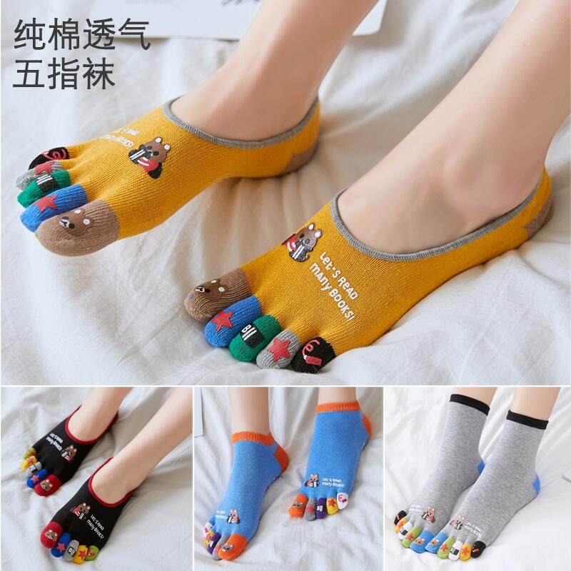五指袜子男女纯棉卡通可爱夏季船袜ins潮短中筒大码薄款分脚趾头