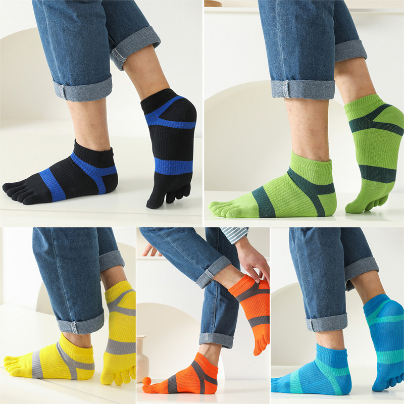 蓝姿欣五指袜男士纯棉防臭秋冬短筒袜分脚趾男袜运动跑步短袜子男,女士内衣/男士内衣/家居服,短袜,淘宝优惠券,粉丝福利购,淘宝优惠卷