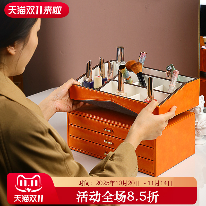 高档大容量多层首饰珠宝盒女化妆欧式韩国梳妆台置物架饰收纳柜盒