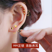 纯银耳钉2023年新款 潮999纯银睡觉免摘金色养耳洞耳环耳饰耳骨钉