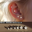 五角星独特小耳骨钉女钛钢爆闪高级感螺丝拧扣睡觉免摘耳钉耳饰