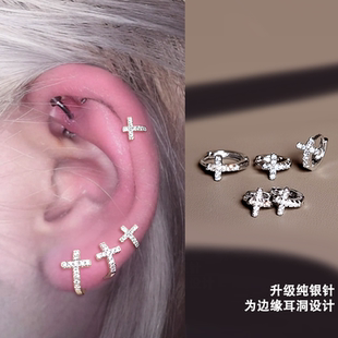 微镶十字架耳骨环女纯银针养耳洞边缘独特耳骨钉耳皮小耳圈耳扣