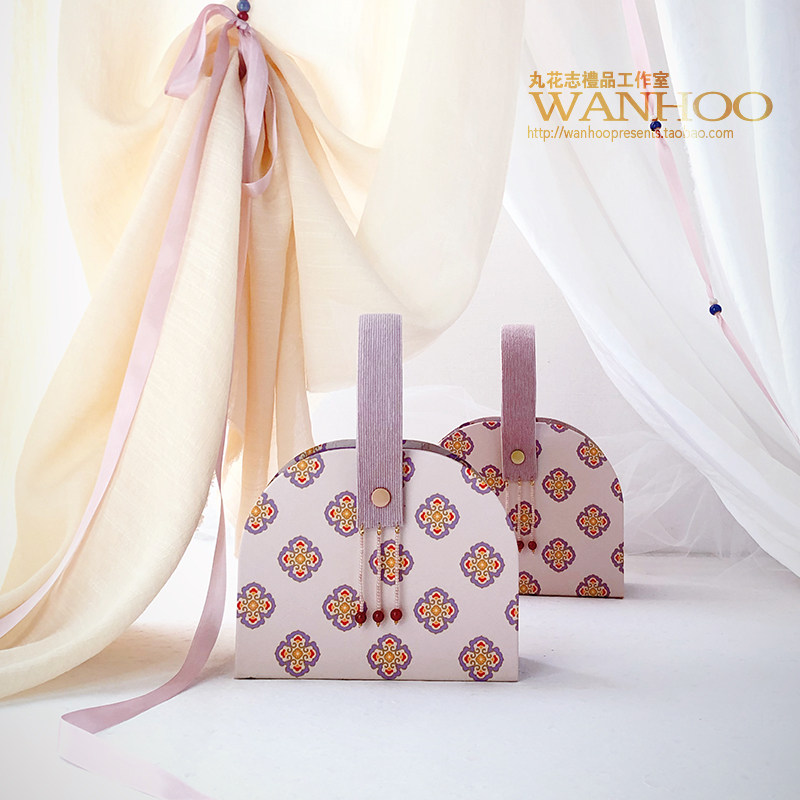 丸花志 创意中式婚礼伴手礼结婚伴娘喜糖礼盒 古风高档茶歇礼品盒