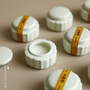 丸花志东方香韵 国潮古风中式便携瓷瓶装木樨香桂花固体香膏