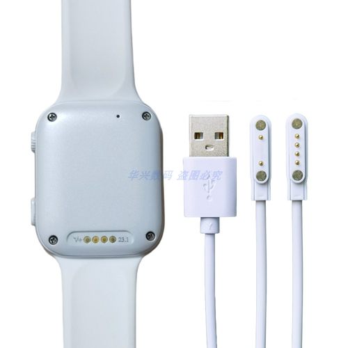 儿童电话手表充电线通用磁吸充电器2针点4点7.62mm手表磁吸数据线