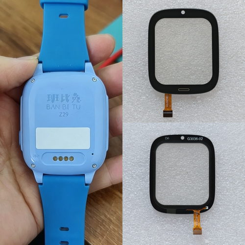 适用于G3036B-01班比兔Z29电话手表触摸外屏幕A150-V0手表充电线