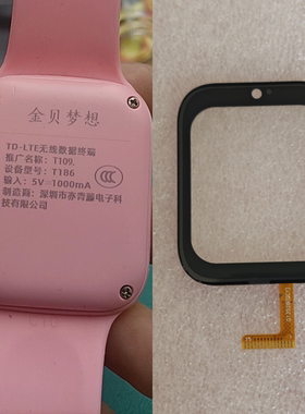 适用金贝梦想T186/t109触摸屏配件智能手表屏幕替换维修Q1352BQCY