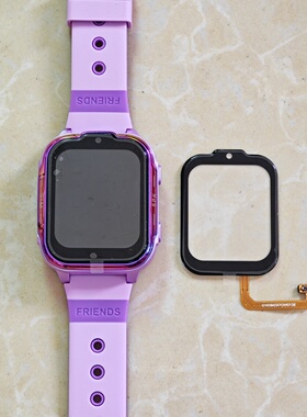 适用于好记星XC02掌航电话手表外屏幕表带充电器Q1257A(QCY)XH015