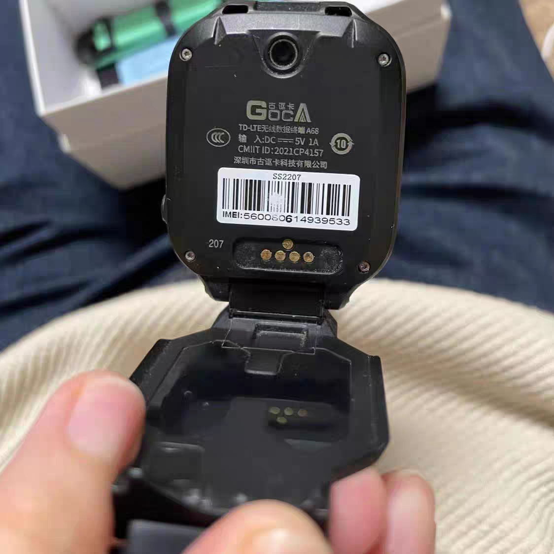 适用小霸王A68升级版 岭雁科技LYK20古欧卡A68表带配件磁吸充电线,智能设备,智能手表手环表带/腕带,淘宝优惠券,粉丝福利购,淘宝优惠卷