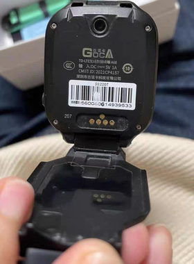 适用小霸王A68升级版 岭雁科技LYK20古欧卡A68表带配件磁吸充电线