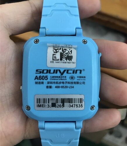 纽倍迪X23新款盖A605外屏幕触摸