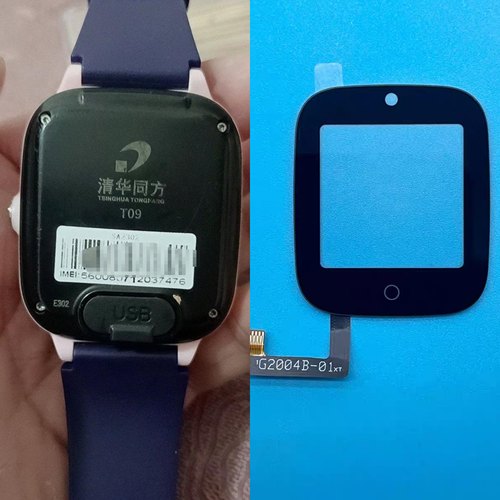 适清华同方T09电话手表外屏G2004B-01/A93表带TP玻璃外屏E百分A3