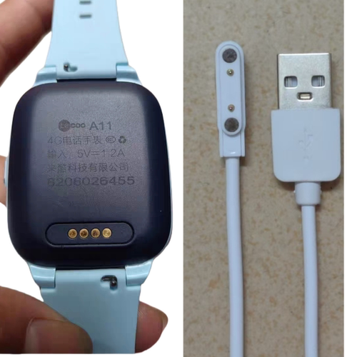 适用联想来酷A1充电器联想A1S儿童电话手表充电器USB磁吸式充电线