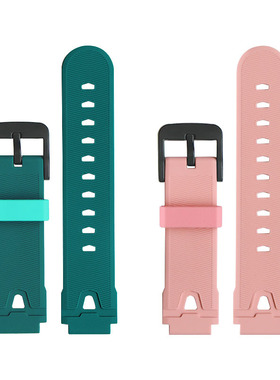 适用16mm360电话手表表带9x/SE5/7X/8xs/p1pro儿童智能手表配件