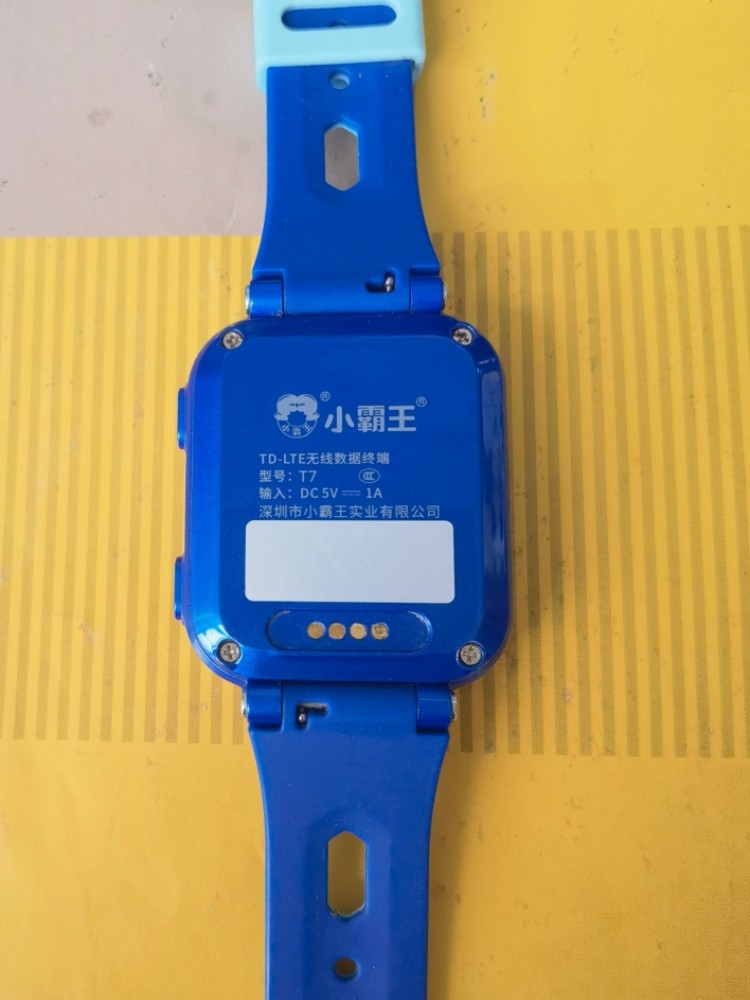 XIAOBAWANG 전화 시계 충전기 데이터 케이블 T10 A68 범용 충전 케이블 자기 충전 케이블 2 4 핀