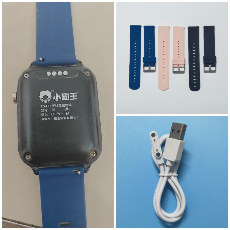 小霸王T6电话手表原装硅胶表带适子腾园古讴卡儿童表带通用型20mm
