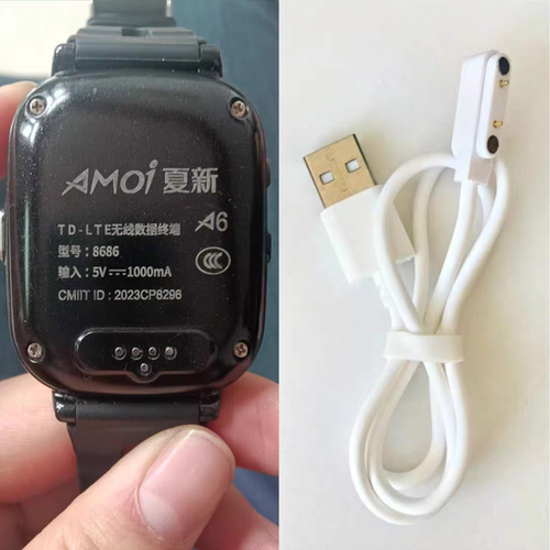 适用AMOI夏新A6儿童电话手表充电线器磁吸腕带表带型号8686硅胶